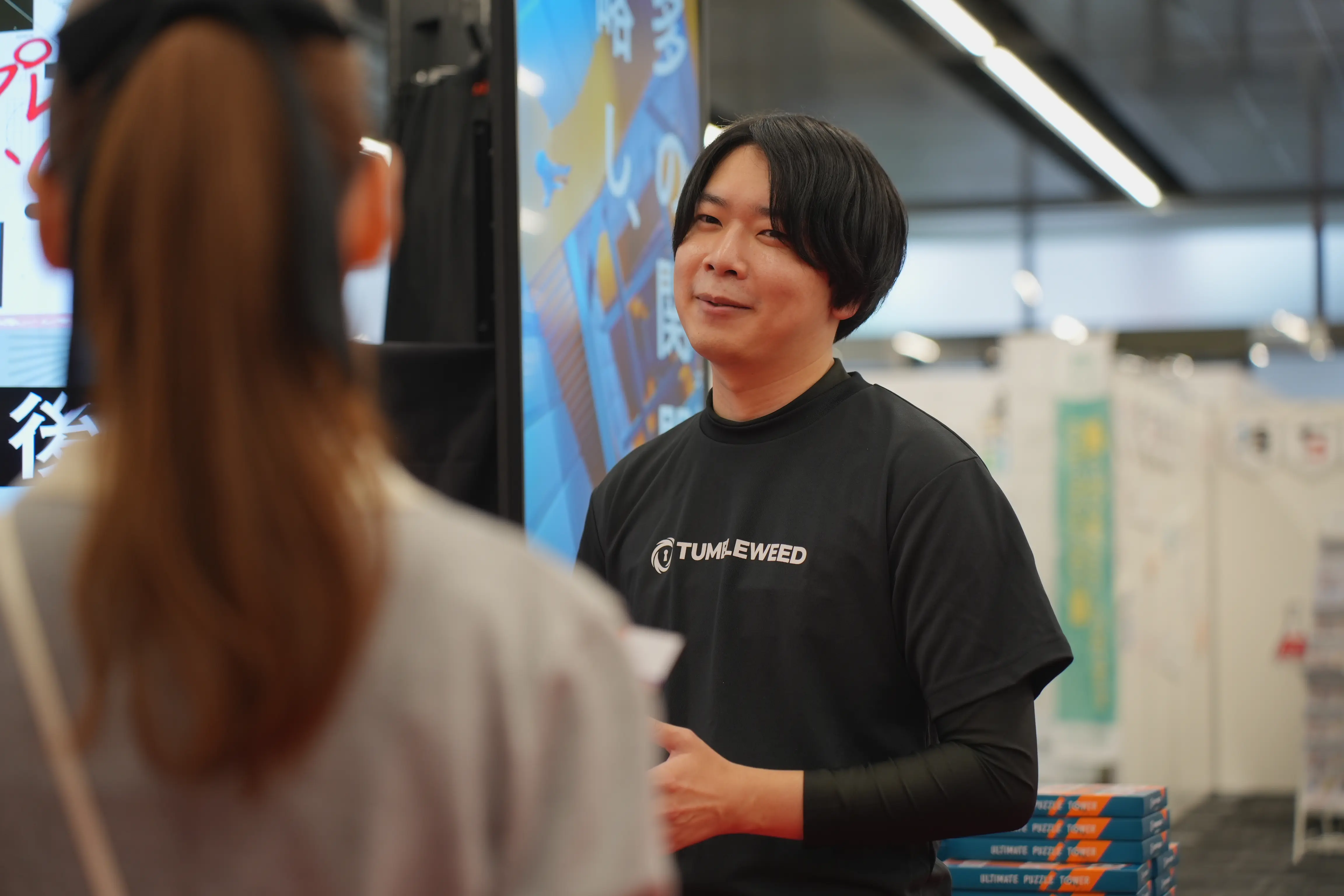 スタッフ画像 1